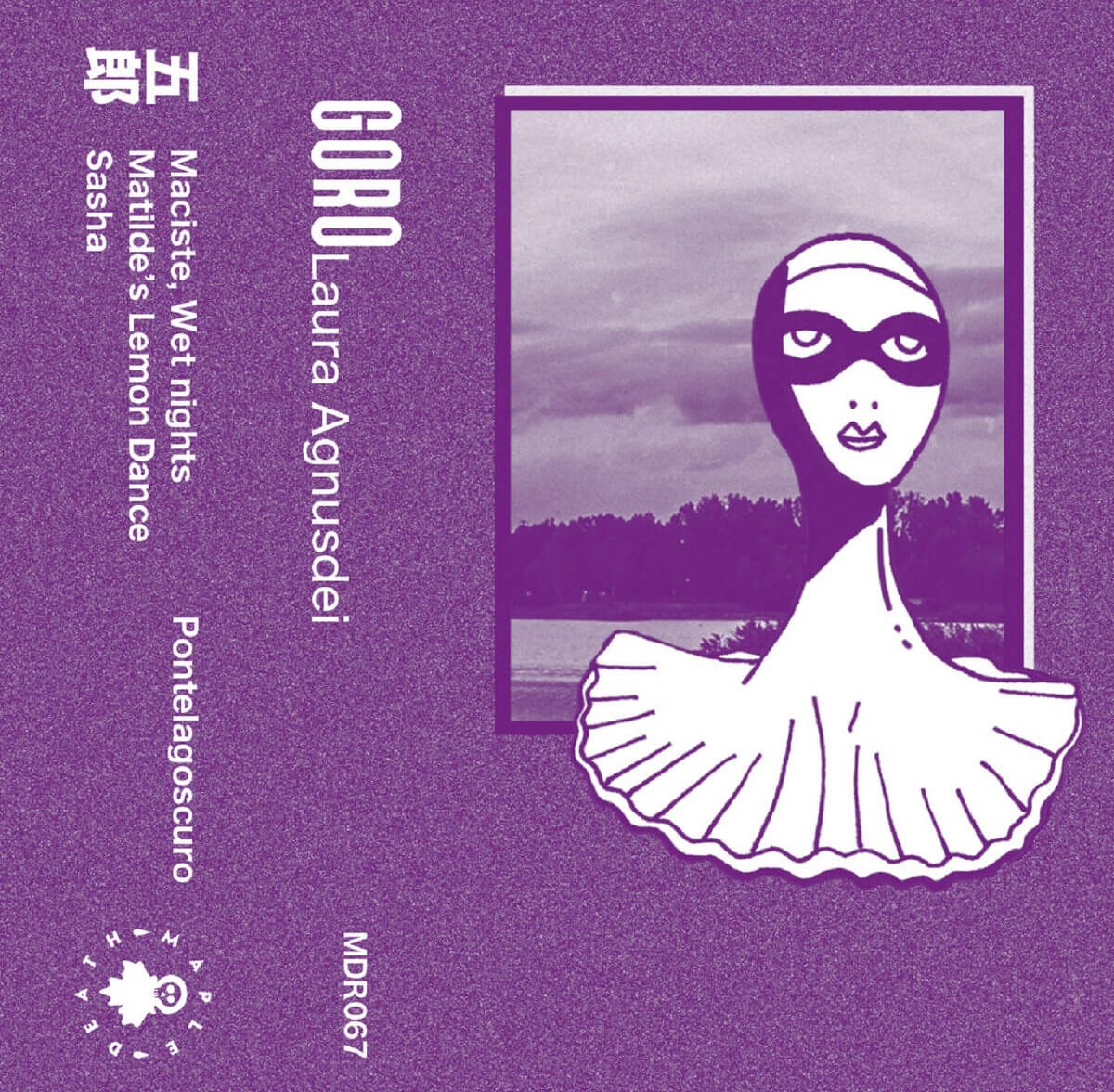 Goro EP Album Cover by Laura Agnusdei