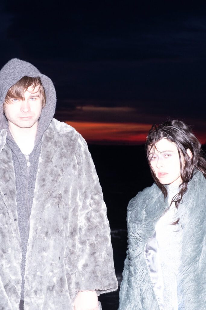 Water From Your Eyes Band